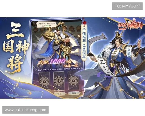 九游集团娱乐平台安全保障措施全面升级，用户体验更加放心