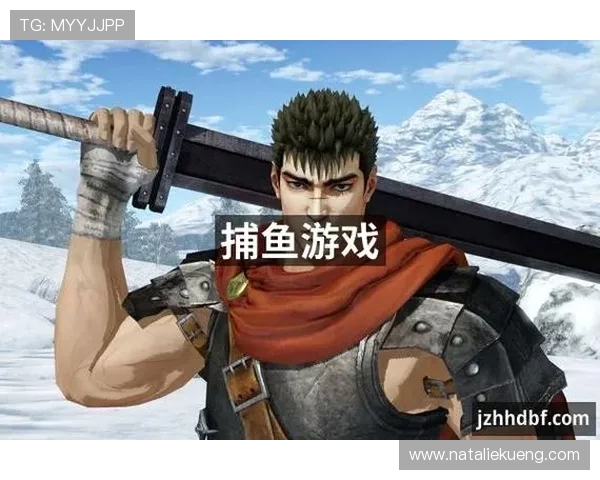 如何通过J9九游线上开户获取更多游戏福利和优惠