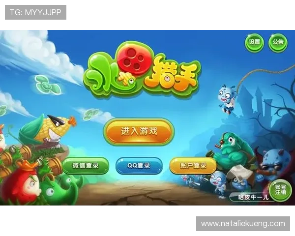 如何快速完成9游游戏官网登录，助你畅玩各类游戏