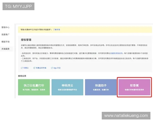 ag视讯官网地址变更频繁吗？如何及时获取最新官方入口