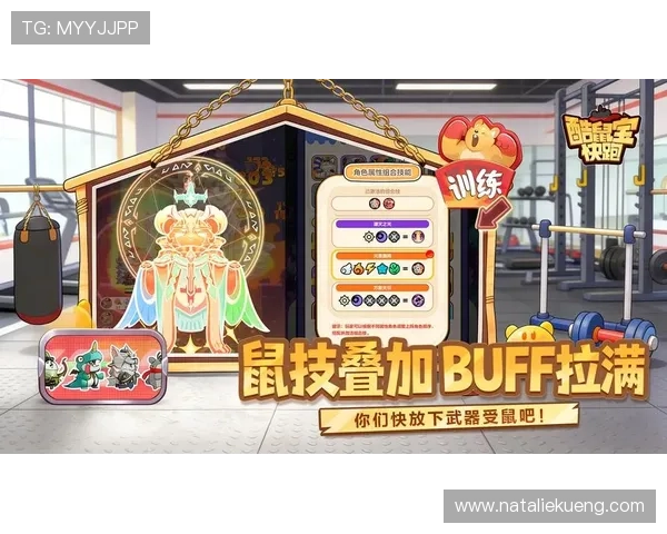 探索九游网娱乐app的热门游戏及其用户体验的秘密所在