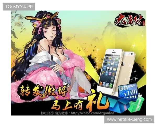 探索j9九游平台的独特魅力，享受全新游戏体验新风潮