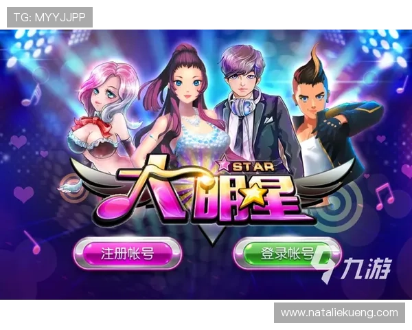 探索九游娱乐官网入口中的热门赛事与活动信息