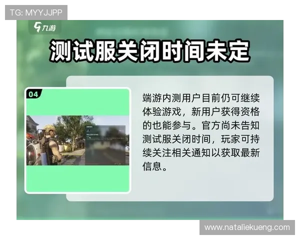 用户必看：ag九游会官方网址注册流程详解与账号安全保障措施