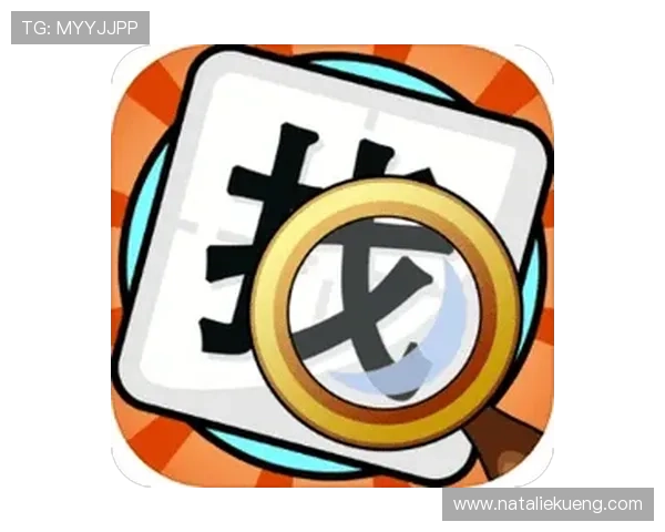 J9九游app网址最新入口,安全稳定的官方登录渠道推荐 J9九游app网址最新入口,安全稳定的官方登录渠道推荐