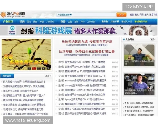 J9九游真人平台：专业客服全天候在线为玩家提供贴心服务