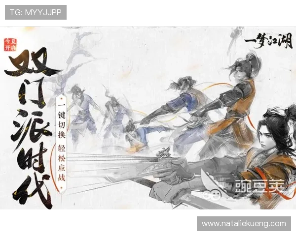 九游云游戏网页版登录入口最新指南，轻松开启畅玩云端游戏体验