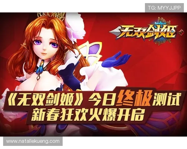 九游体育旗舰厅官方地址官方入口推荐，提供多渠道安全访问体育娱乐平台的方法