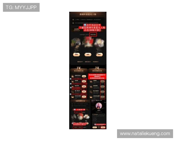 九游娱乐手机娱乐不断更新最新游戏资源，确保玩家第一时间体验到最热的游戏内容