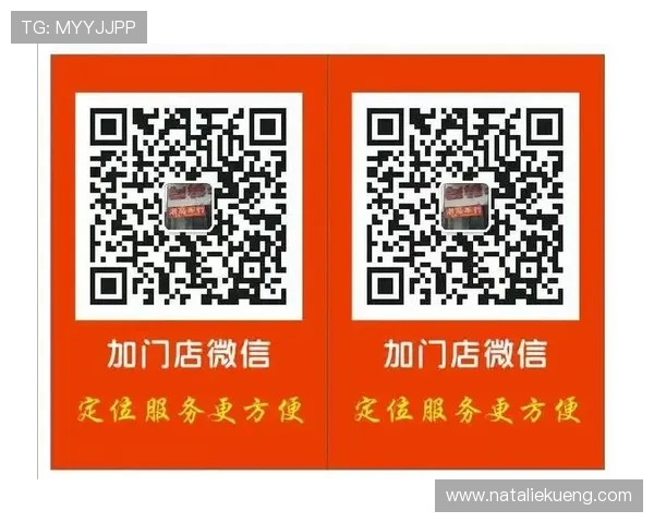 9游会体育APP优惠活动与福利,丰富的奖励机制助力用户享受更多实惠 9游会体育APP优惠活动与福利,丰富的奖励机制助力用户享受更多实惠
