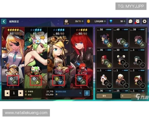 J9九游手机版会员登录入口详细指南，确保每位玩家顺利进入账号体验游戏乐趣