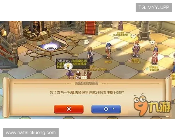 九游与爱九游的主要差异在哪里，用户使用体验和功能对比全面解析