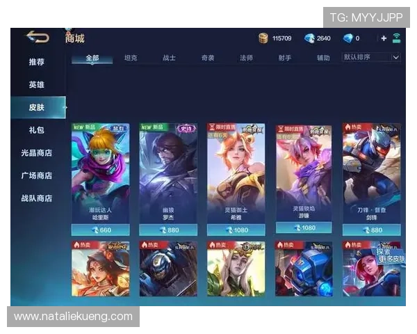 九游娱乐备用平台高效稳定的服务器保障游戏流畅不卡顿