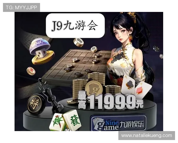 j9真人游戏平台的最新版本下载途径及安装步骤详解 j9真人游戏平台的最新版本下载途径及安装步骤详解