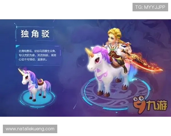 九游会中国官网提供多平台支持，确保玩家在不同设备上都能顺畅体验游戏