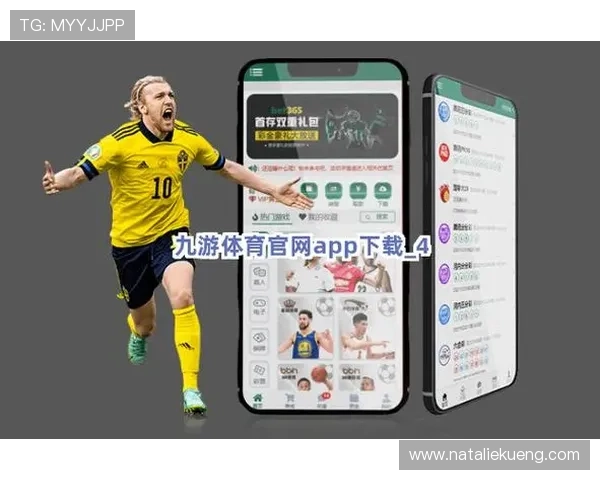 九游体育app下载下载安装教程,轻松注册登录享受一站式体育娱乐体验 九游体育app下载下载安装教程,轻松注册登录享受一站式体育娱乐体验