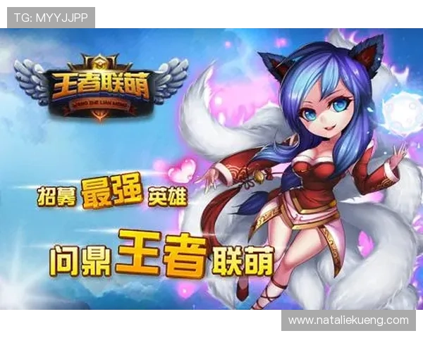 九游会游戏app注册流程详解，快速创建账号开启精彩游戏之旅