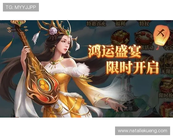 九游娱乐会员尊享专属福利,开启你的尊贵游戏体验之旅 九游娱乐会员尊享专属福利,开启你的尊贵游戏体验之旅