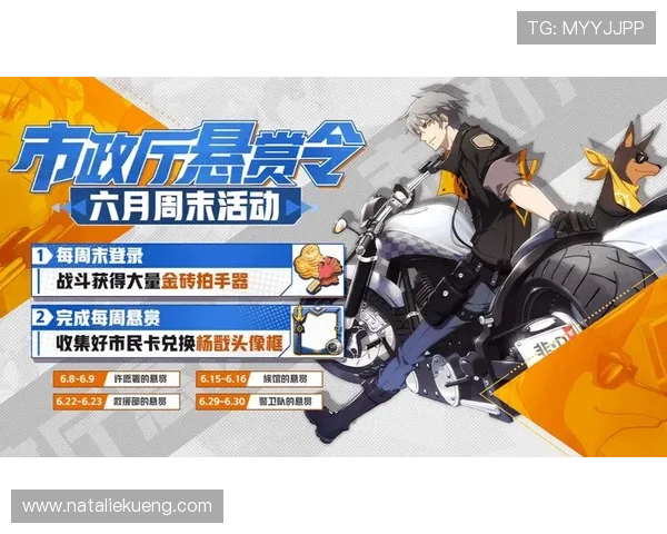 九游娱乐官网首页登录入口最新入口地址及使用指南,帮助玩家快速安全登录游戏体验 九游娱乐官网首页登录入口最新入口地址及使用指南,帮助玩家快速安全登录游戏体验