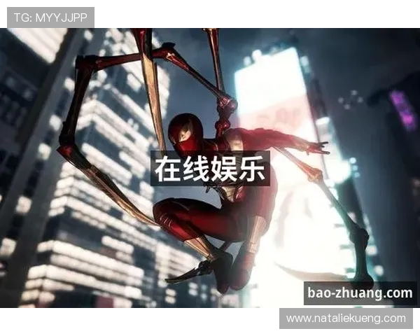 九游娱乐真人国际平台多样化游戏选择,满足不同玩家的娱乐偏好 九游娱乐真人国际平台多样化游戏选择,满足不同玩家的娱乐偏好