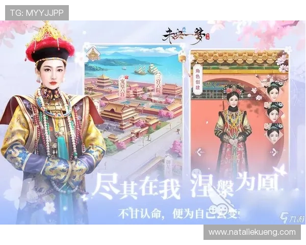 九游官网下载最新版本,全面支持多平台操作系统,满足不同设备玩家的多样需求 九游官网下载最新版本,全面支持多平台操作系统,满足不同设备玩家的多样需求