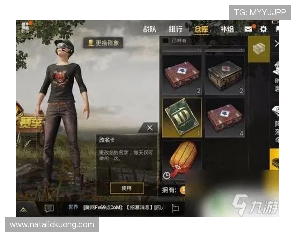 九游官方平台年度最佳游戏推荐榜单与玩家投票活动全景解析 九游官方平台年度最佳游戏推荐榜单与玩家投票活动全景解析