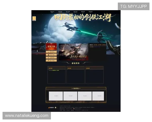 九游官网首页进入j9的最新方法介绍，解决用户登录难题提升游戏体验