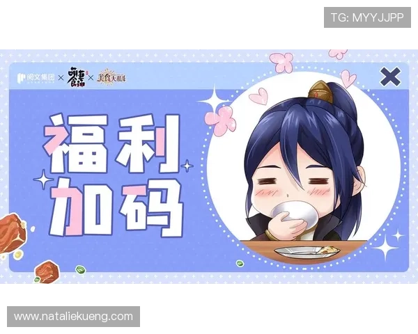 九游数字站优惠活动:最新折扣与福利信息一站式获取 九游数字站优惠活动:最新折扣与福利信息一站式获取