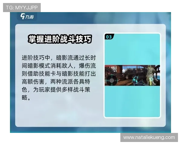 九游手机游戏平台2026最新攻略大全,助你轻松掌握热门游戏技巧与玩法秘籍 九游手机游戏平台2026最新攻略大全,助你轻松掌握热门游戏技巧与玩法秘籍