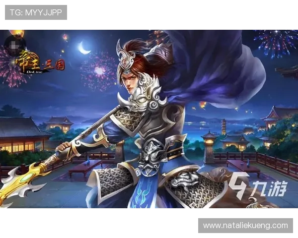 九游登入中心官方入口提供最便捷的账号登录解决方案帮助玩家快速进入游戏体验