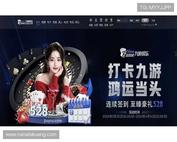 九游真人娱乐:丰富的游戏种类让你尽情体验真人娱乐的魅力 九游真人娱乐:丰富的游戏种类让你尽情体验真人娱乐的魅力