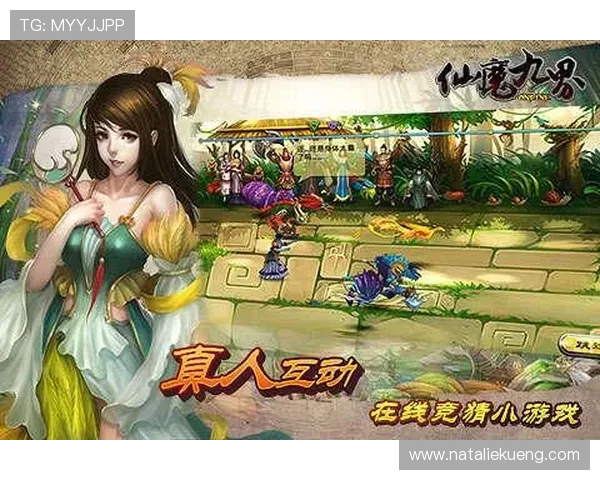 九游网页版官方入口账号注册与登录流程详解,轻松开启游戏之旅 九游网页版官方入口账号注册与登录流程详解,轻松开启游戏之旅