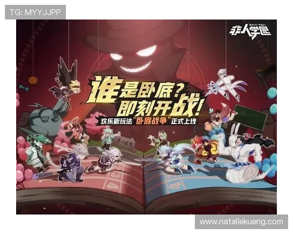 九游股份在游戏内容多元化方面的策略布局与行业影响