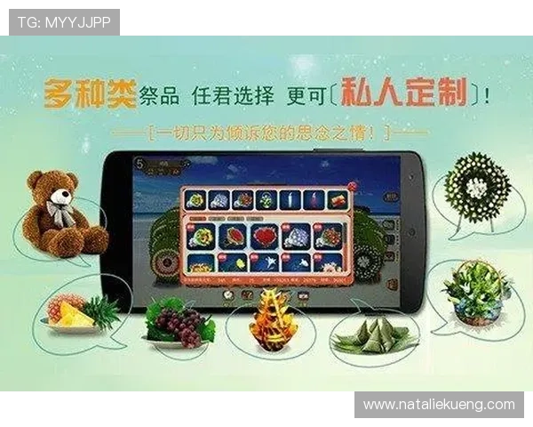 苹果设备九游app官方下载安装教程，确保每一步都安全顺畅