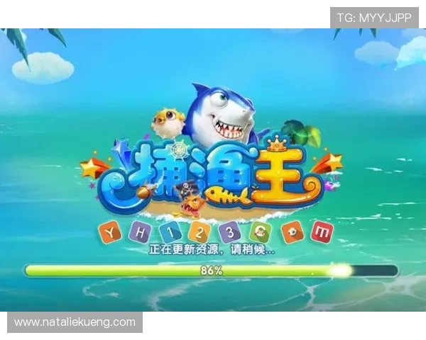 通过AG捕鱼王2官网参与官方赛事，赢取专属奖励和荣誉称号，展现你的捕鱼实力