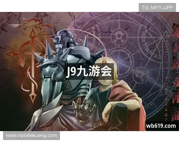 J9九游会在线热门游戏排行榜及玩家最爱游戏推荐