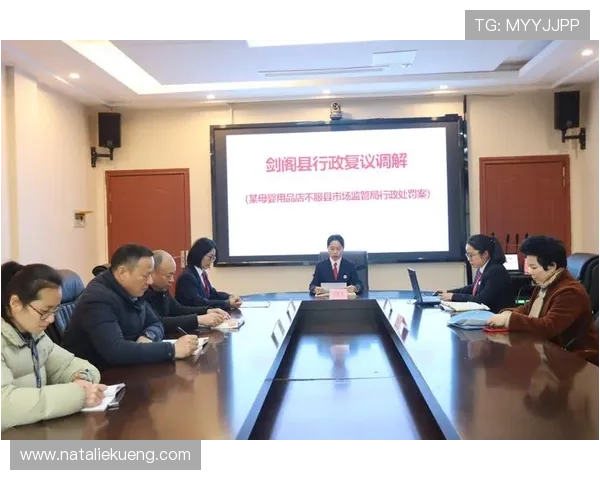 九游俱乐部官网客服支持与反馈渠道详解确保用户权益及时保障