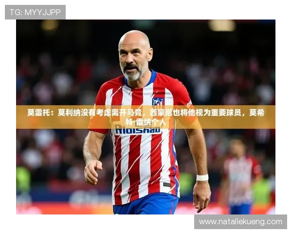 九游娱乐官方网站赞助不莱梅的合作案例对中国电竞与足球跨界合作的启示与借鉴