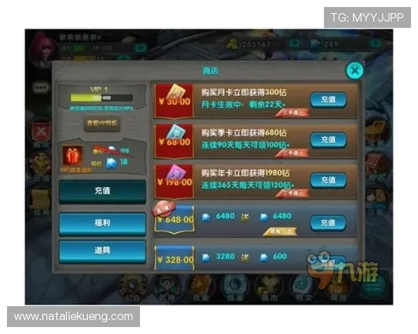 九游社区游戏中心的特色活动与奖励机制详尽解析 九游社区游戏中心的特色活动与奖励机制详尽解析