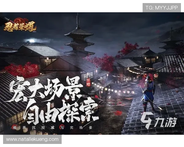 九游app下载安全免费,全面保障用户隐私安全,打造放心的游戏环境让您安心畅玩 九游app下载安全免费,全面保障用户隐私安全,打造放心的游戏环境让您安心畅玩