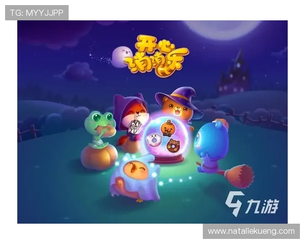 九游体育娱乐官网入口官方平台推荐,确保用户安全畅玩体育游戏,享受优质的客户服务与技术支持 九游体育娱乐官网入口官方平台推荐,确保用户安全畅玩体育游戏,享受优质的客户服务与技术支持