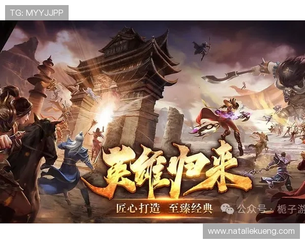 九游电子娱乐入口用户评价与反馈分析帮助新玩家选择最优质的游戏入口体验