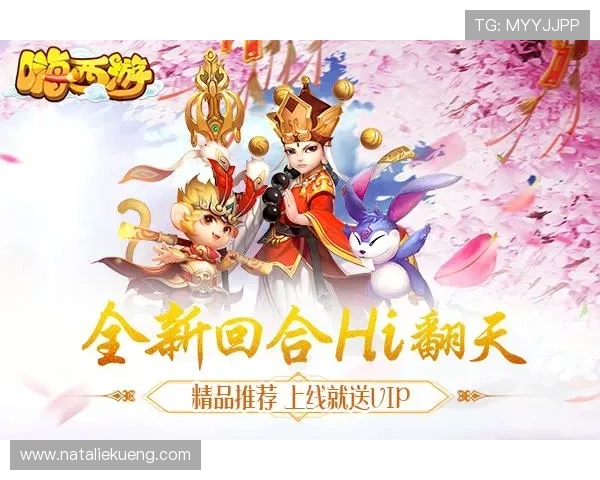 九游网页版入口在线玩为玩家提供便捷的登录方式快速进入游戏状态